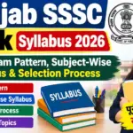 Punjab SSSC Clerk Syllabus 2026: Check Exam Pattern, Subject-Wise Syllabus & Selection Process